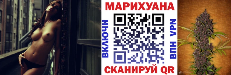 Купить закладку Alpha-PVP  Cocaine  Меф  ГАШ  Белебей