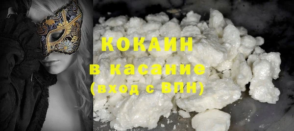 PSILOCYBIN Елизово