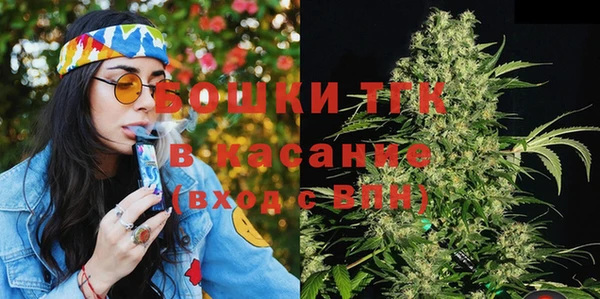мефедрон VHQ Елабуга