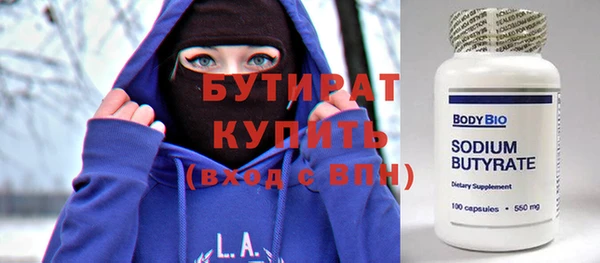 кокаин перу Ельня