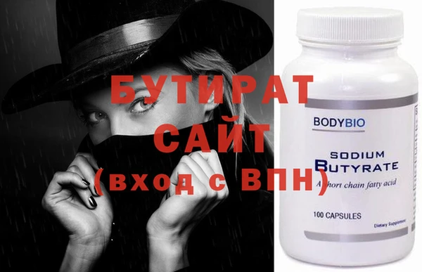 PSILOCYBIN Елизово