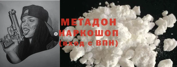 PSILOCYBIN Елизово