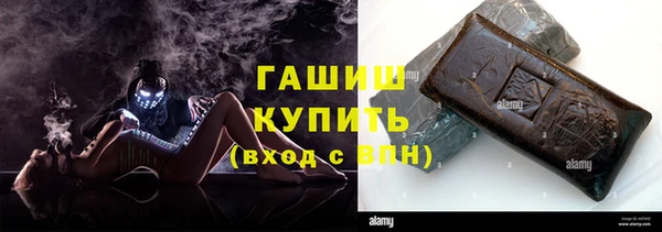 PSILOCYBIN Елизово