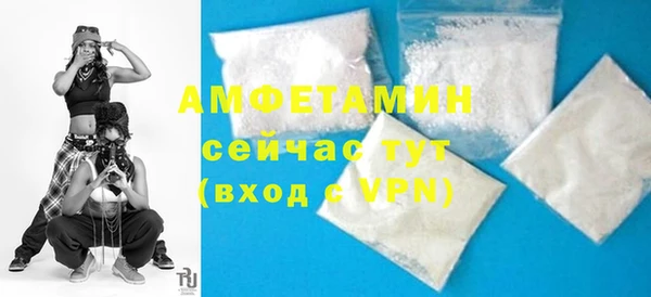 PSILOCYBIN Елизово