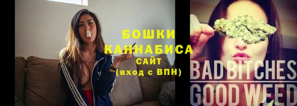 мефедрон VHQ Елабуга