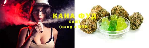кокаин перу Ельня