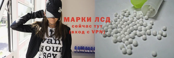 мефедрон VHQ Елабуга