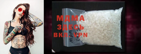 кокаин перу Ельня