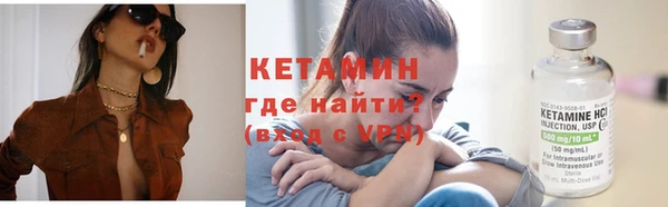 PSILOCYBIN Елизово