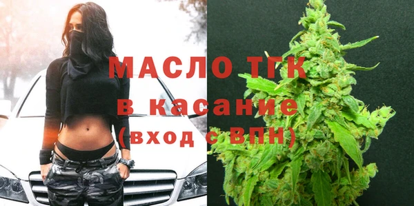 PSILOCYBIN Елизово