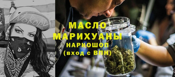 PSILOCYBIN Елизово