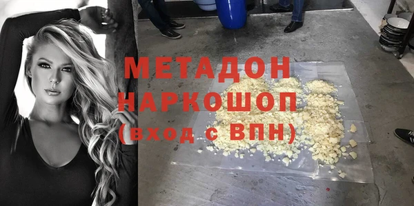 PSILOCYBIN Елизово