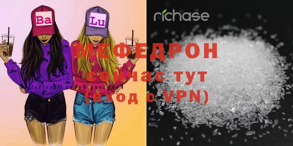 PSILOCYBIN Елизово