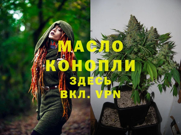 PSILOCYBIN Елизово