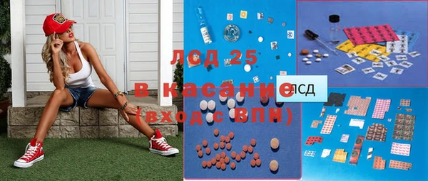 мефедрон VHQ Елабуга