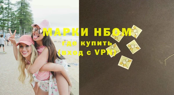 PSILOCYBIN Елизово