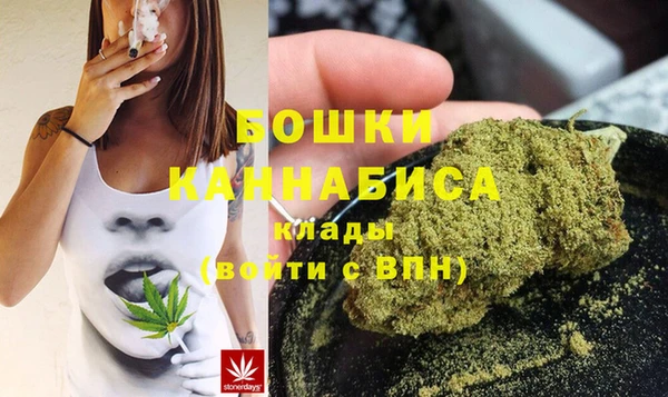 кокаин перу Ельня